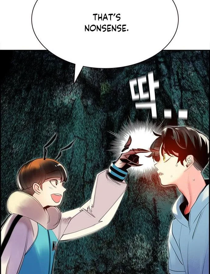 Jungle Juice Chapter 4 page 78