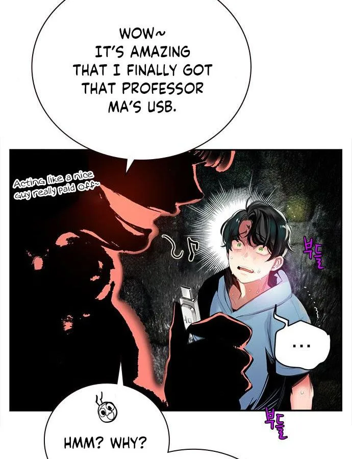 Jungle Juice Chapter 4 page 86
