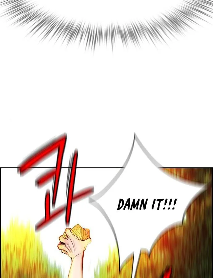 Jungle Juice Chapter 5 page 29