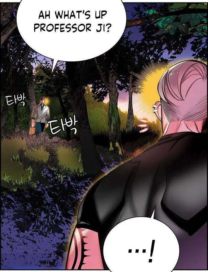 Jungle Juice Chapter 5 page 42