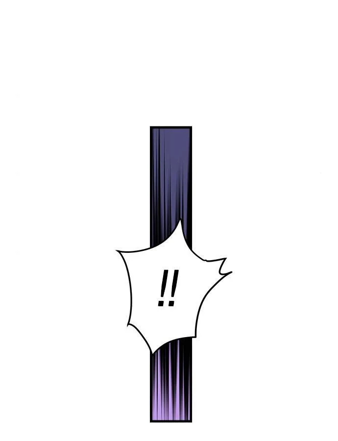 Jungle Juice Chapter 5 page 55