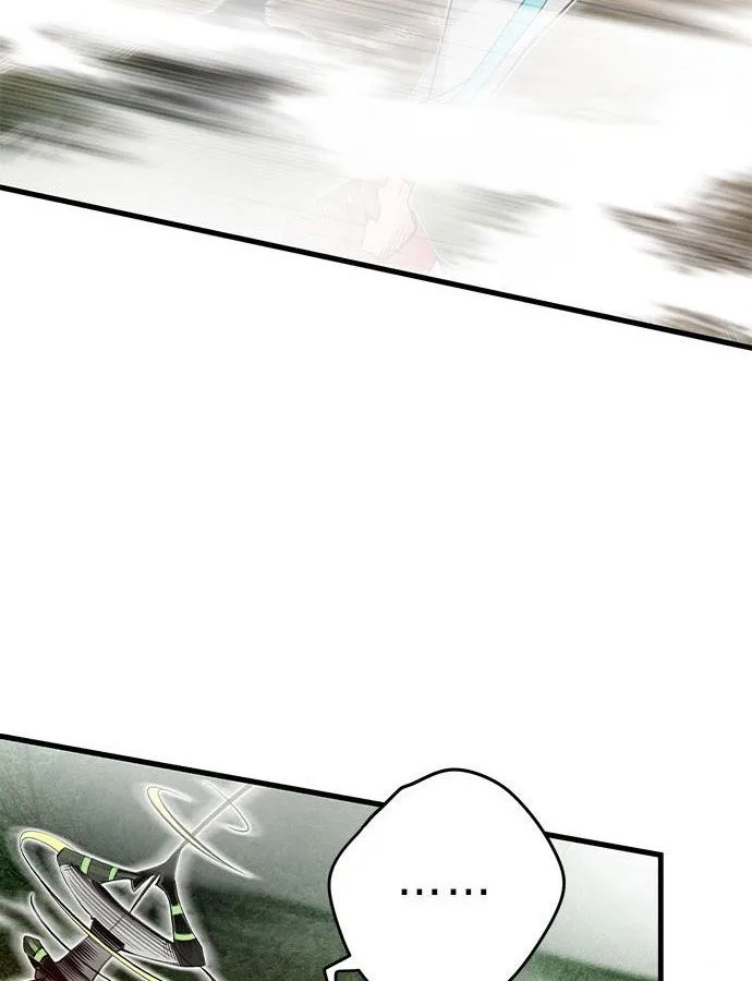Jungle Juice Chapter 5 page 66