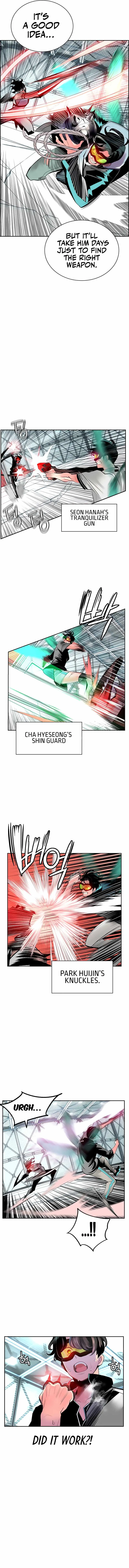 Jungle Juice Chapter 51 page 13