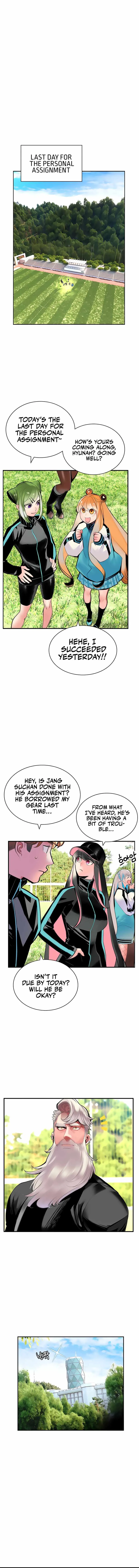 Jungle Juice Chapter 51 page 17
