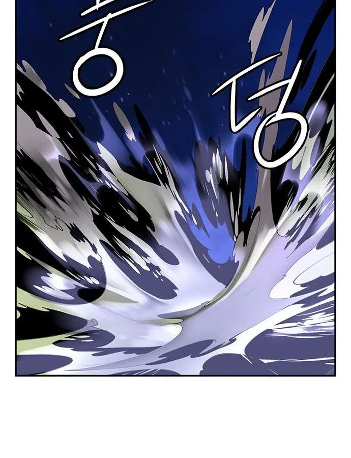 Jungle Juice Chapter 6 page 29