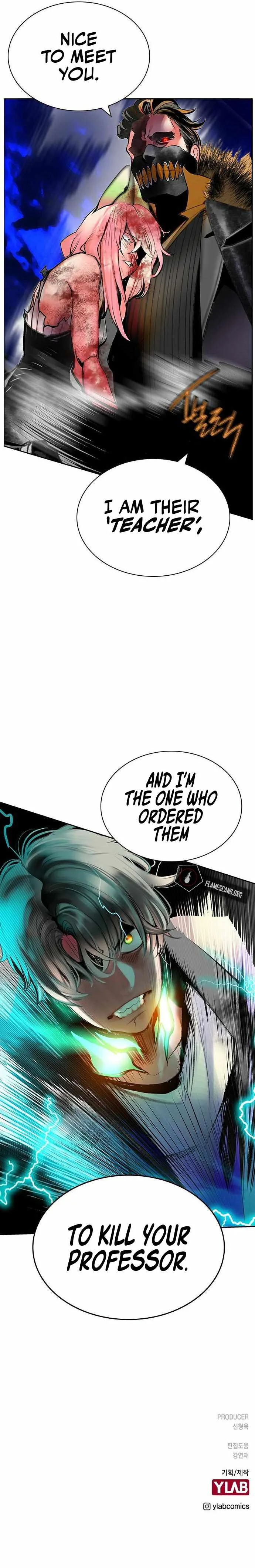 Jungle Juice Chapter 66 page 14