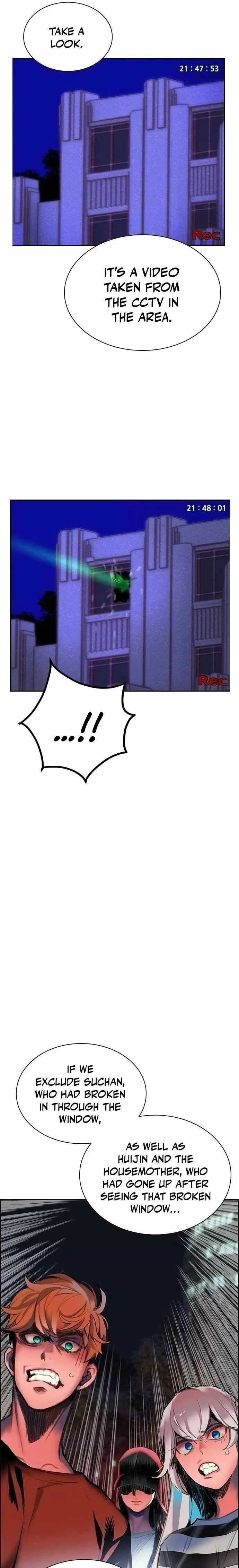 Jungle Juice Chapter 85 page 13