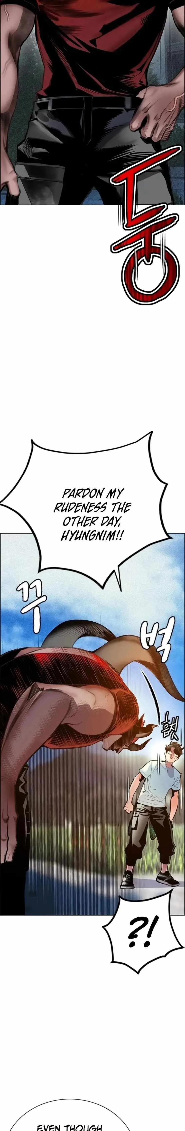 Jungle Juice Chapter 90 page 37