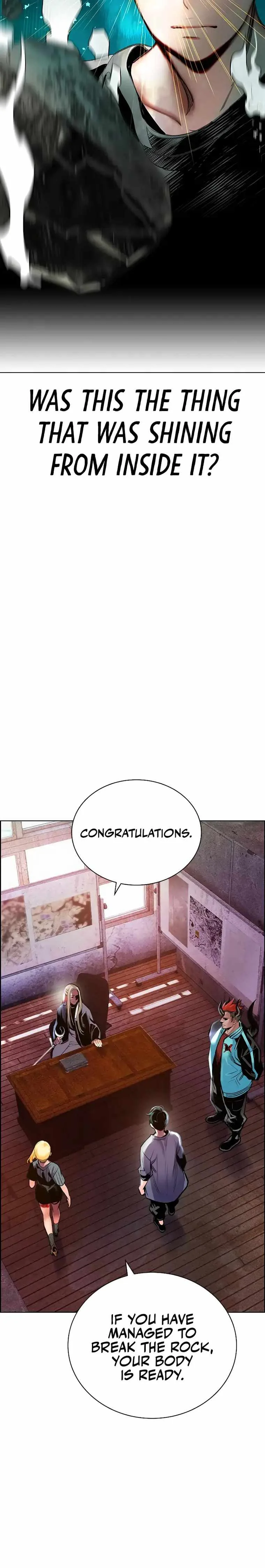 Jungle Juice Chapter 91 page 11