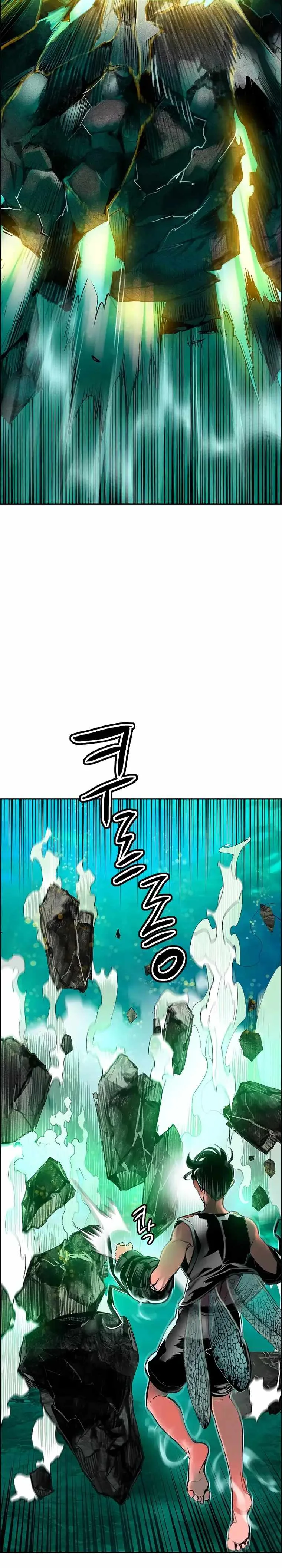 Jungle Juice Chapter 91 page 9