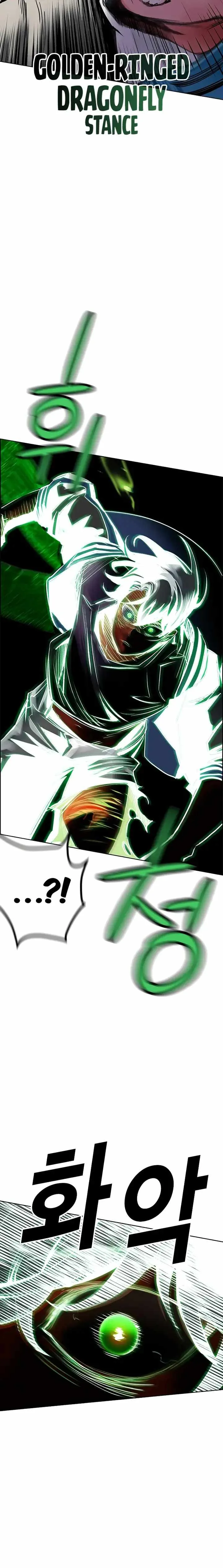 Jungle Juice Chapter 92 page 20