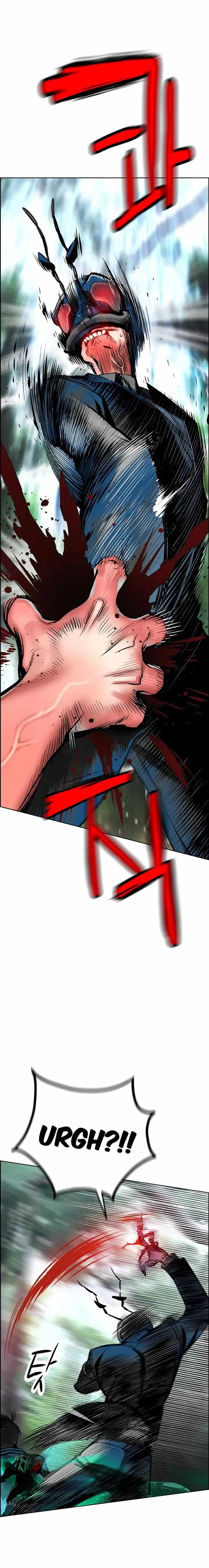 Jungle Juice Chapter 93 page 10