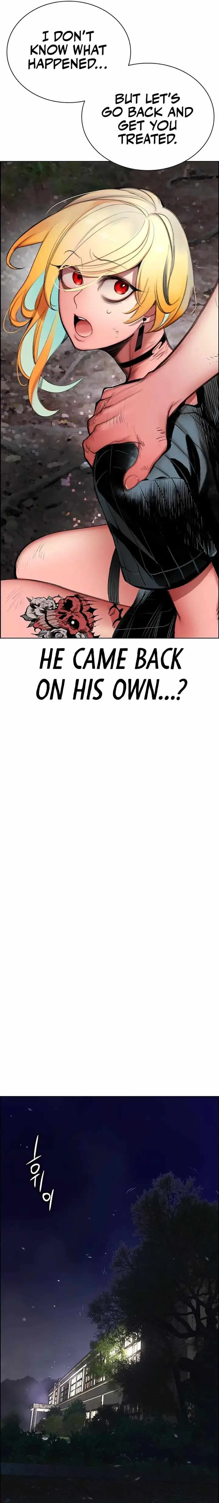 Jungle Juice Chapter 93 page 31