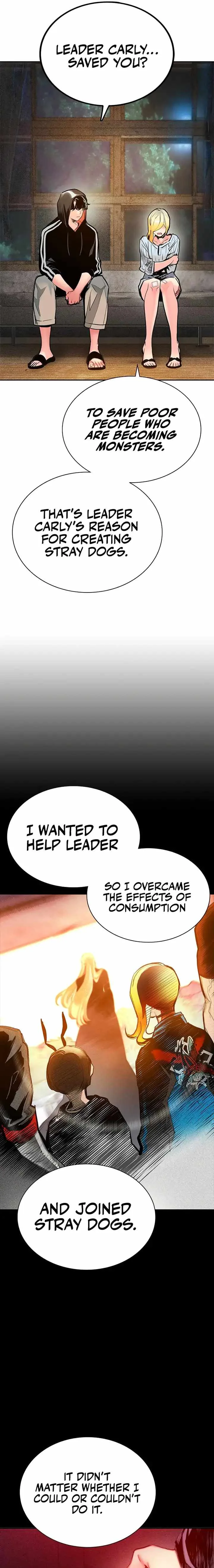 Jungle Juice Chapter 93 page 39