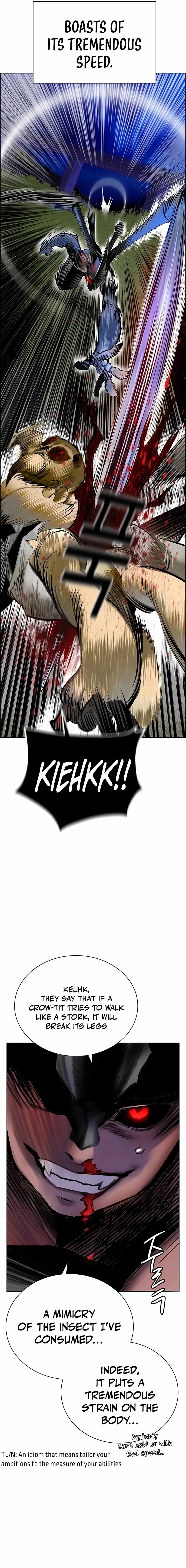 Jungle Juice Chapter 95 page 24