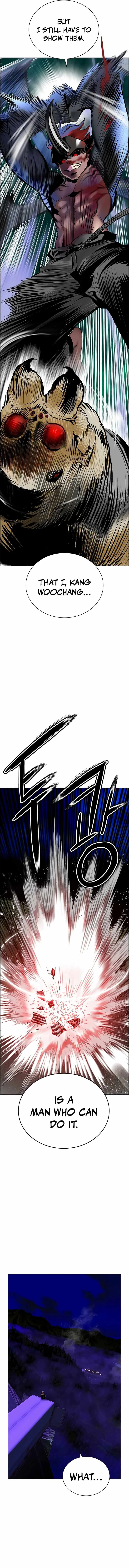 Jungle Juice Chapter 95 page 25