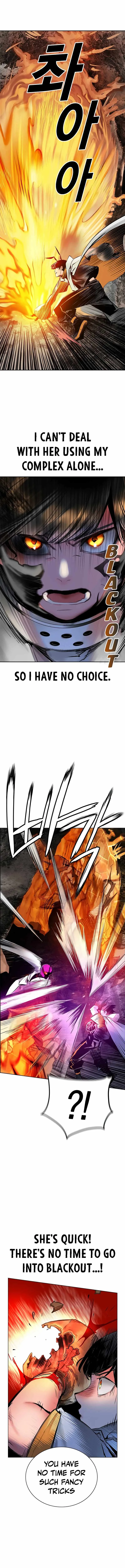 Jungle Juice Chapter 95 page 5