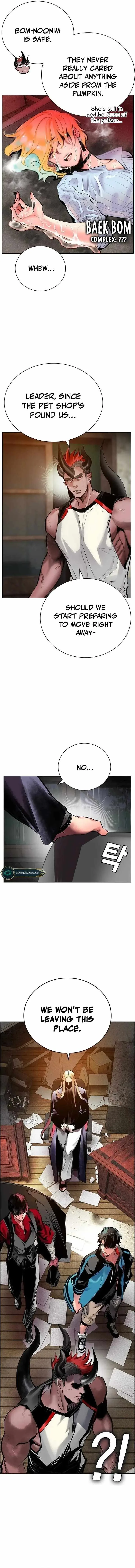 Jungle Juice Chapter 98 page 10