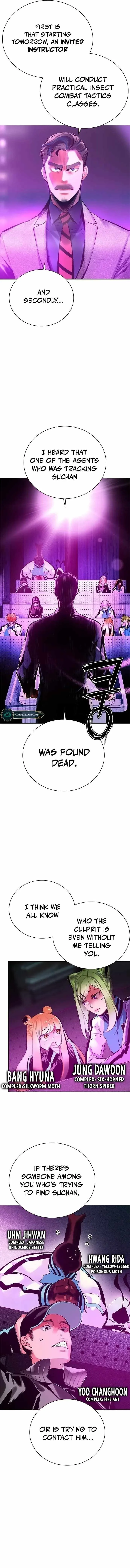 Jungle Juice Chapter 98 page 17