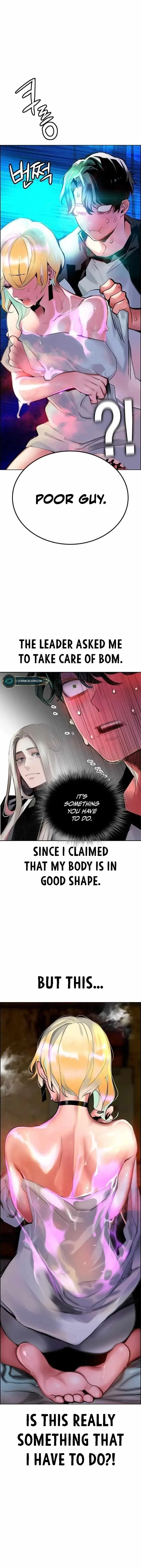 Jungle Juice Chapter 98 page 20