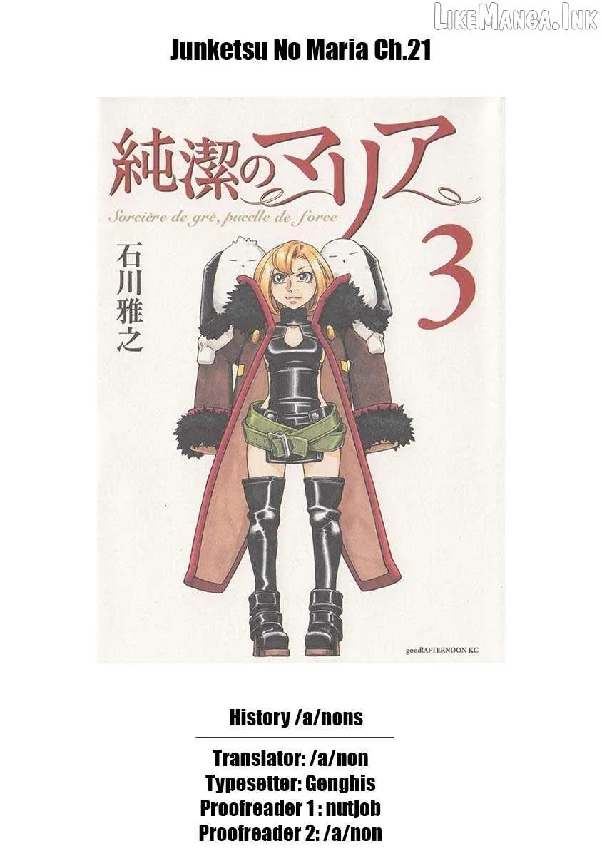 Junketsu no Maria Chapter 21 page 21