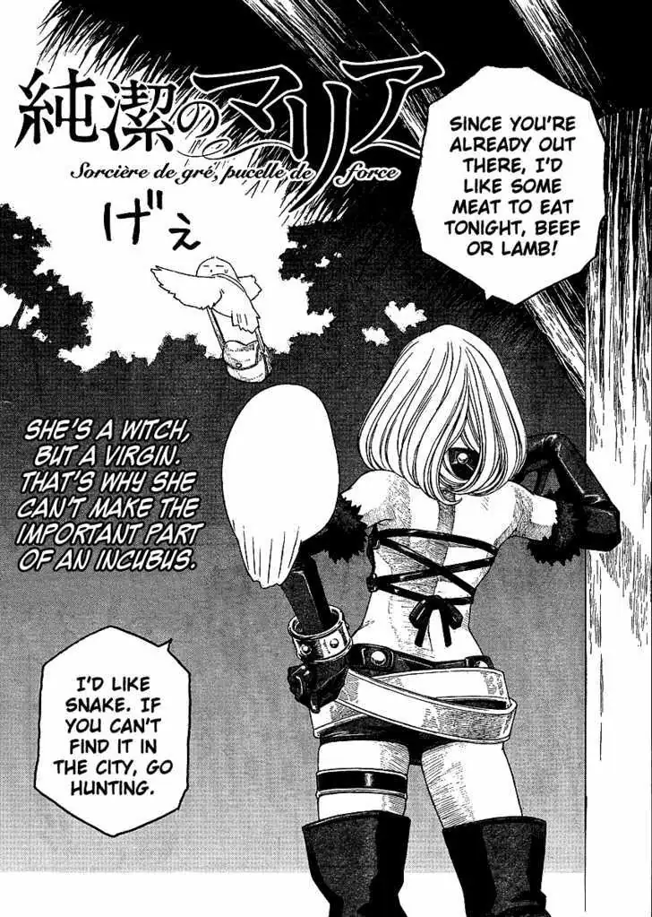 Junketsu no Maria Chapter 3 page 3