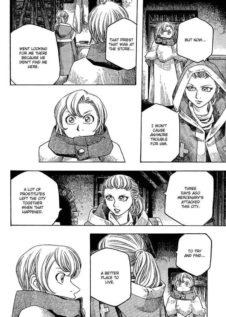 Junketsu no Maria Chapter 3 page 9