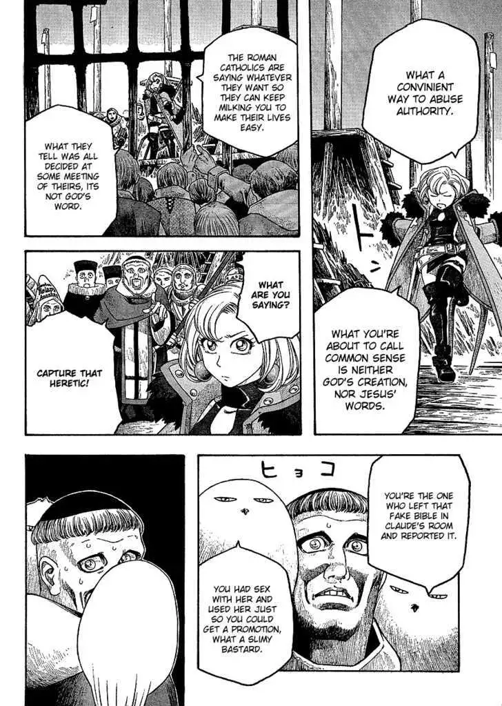 Junketsu no Maria Chapter 3 page 19