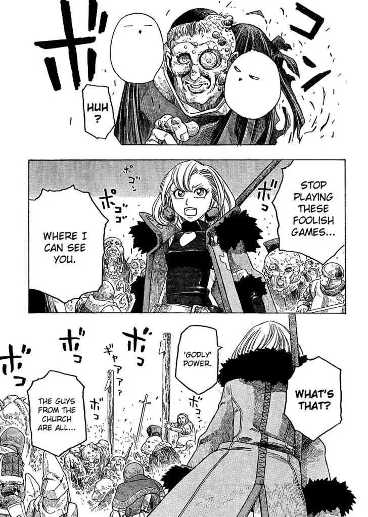 Junketsu no Maria Chapter 3 page 20