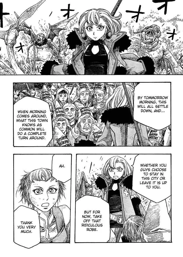 Junketsu no Maria Chapter 3 page 22