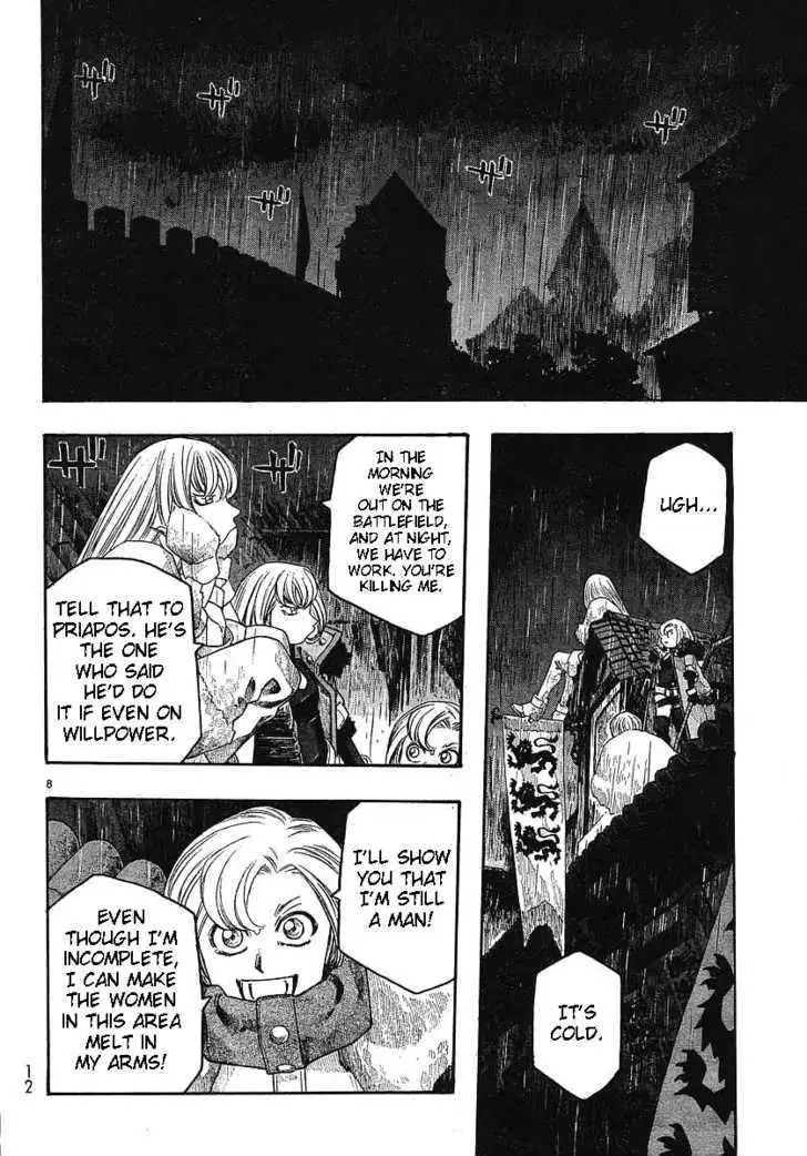 Junketsu no Maria Chapter 4 page 8