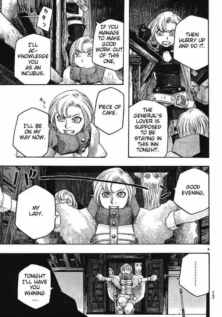 Junketsu no Maria Chapter 4 page 9