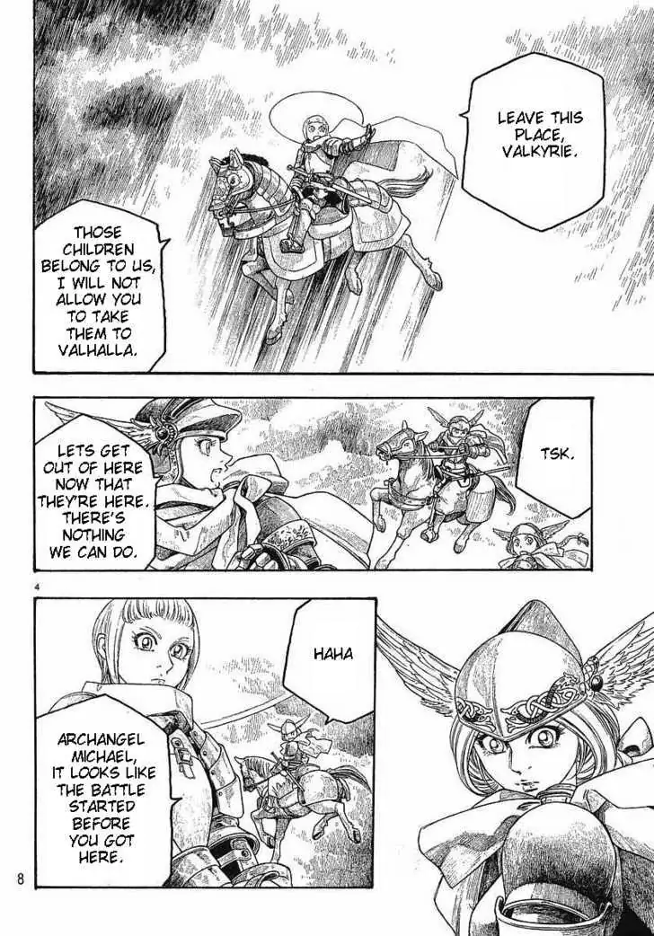 Junketsu no Maria Chapter 4 page 5