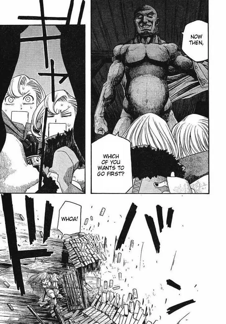 Junketsu no Maria Chapter 4 page 15