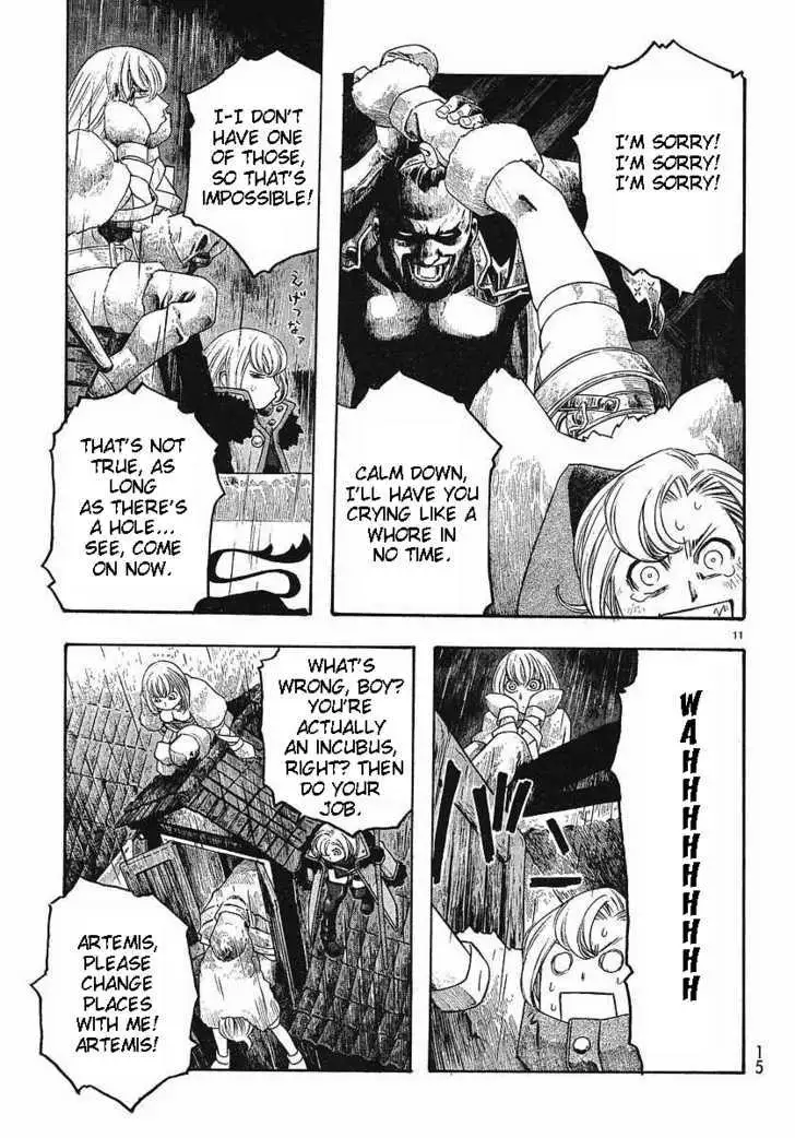 Junketsu no Maria Chapter 4 page 11