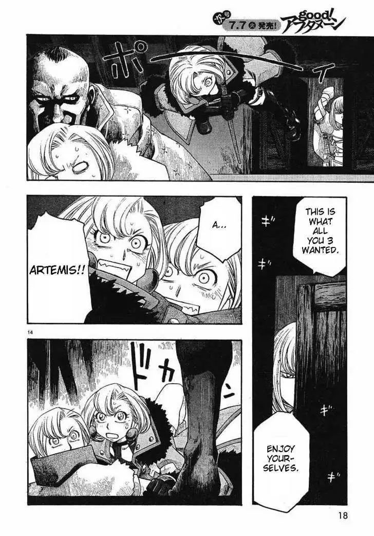 Junketsu no Maria Chapter 4 page 14