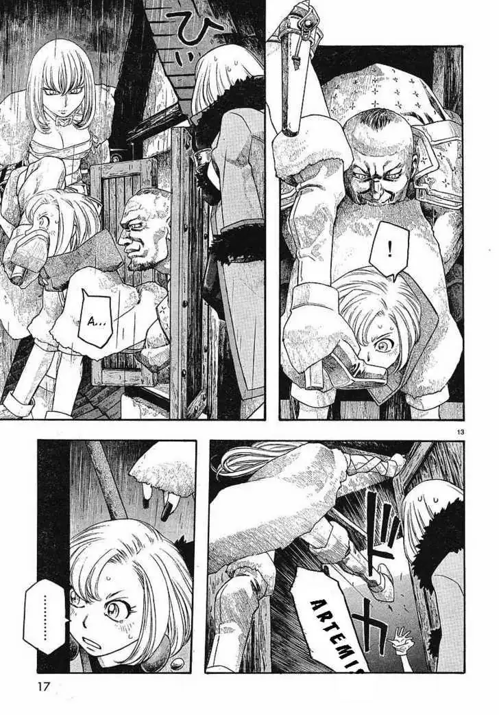 Junketsu no Maria Chapter 4 page 13