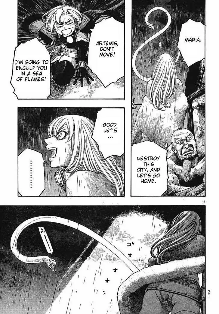 Junketsu no Maria Chapter 4 page 17