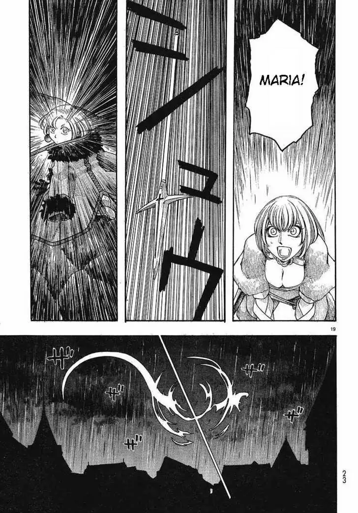Junketsu no Maria Chapter 4 page 19