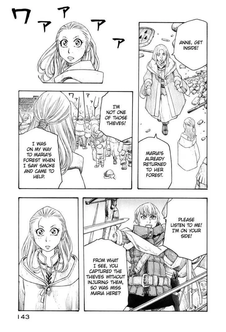 Junketsu no Maria Chapter 7 page 5