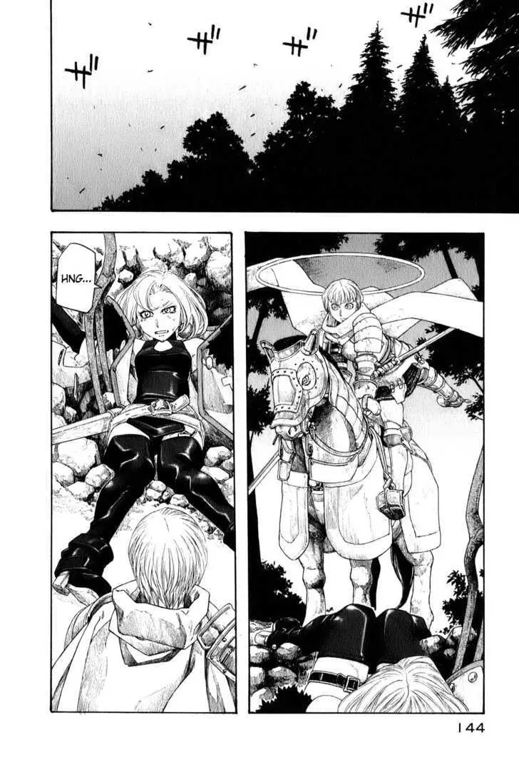 Junketsu no Maria Chapter 7 page 6