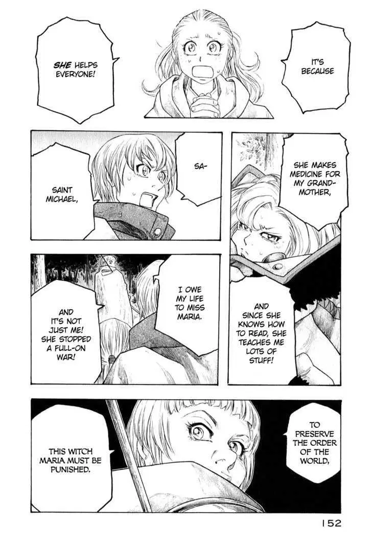 Junketsu no Maria Chapter 7 page 14