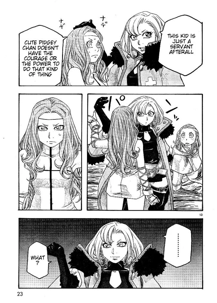 Junketsu no Maria Chapter 8 page 13