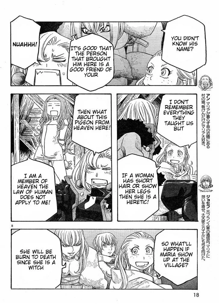 Junketsu no Maria Chapter 8 page 8