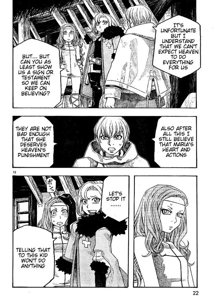 Junketsu no Maria Chapter 8 page 12