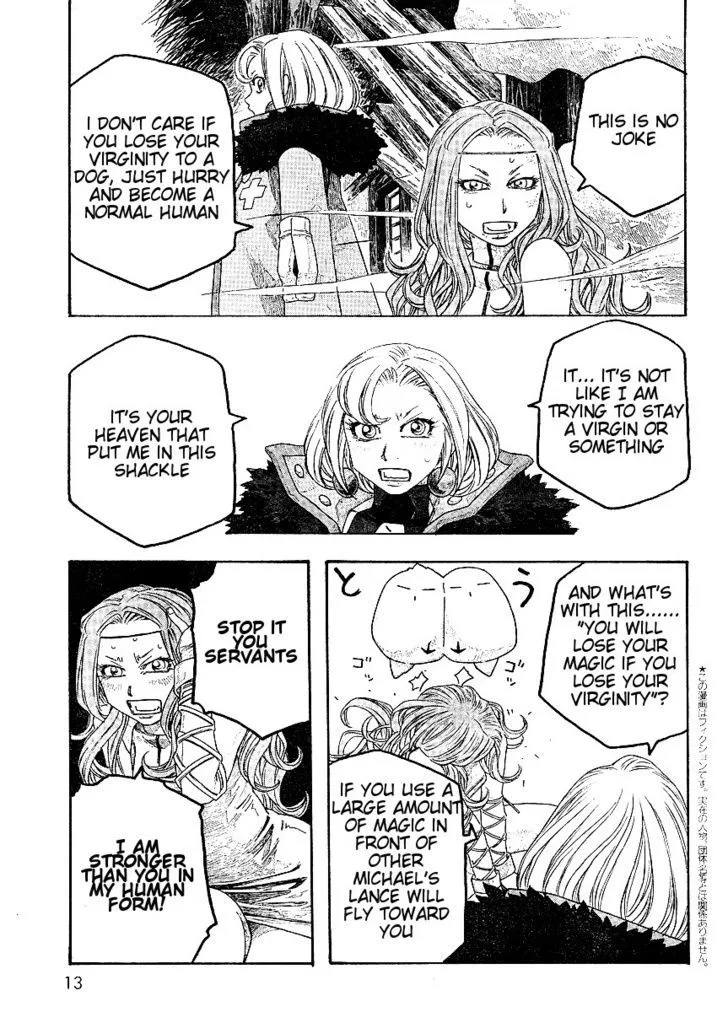 Junketsu no Maria Chapter 8 page 3