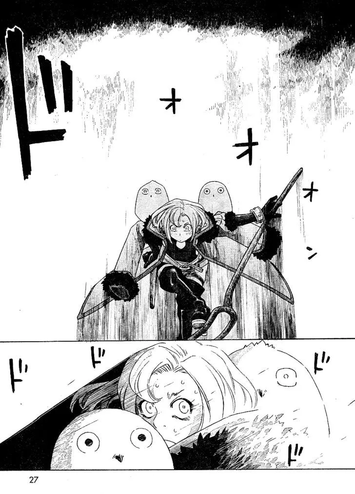 Junketsu no Maria Chapter 8 page 17