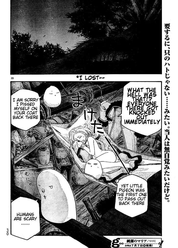 Junketsu no Maria Chapter 8 page 19