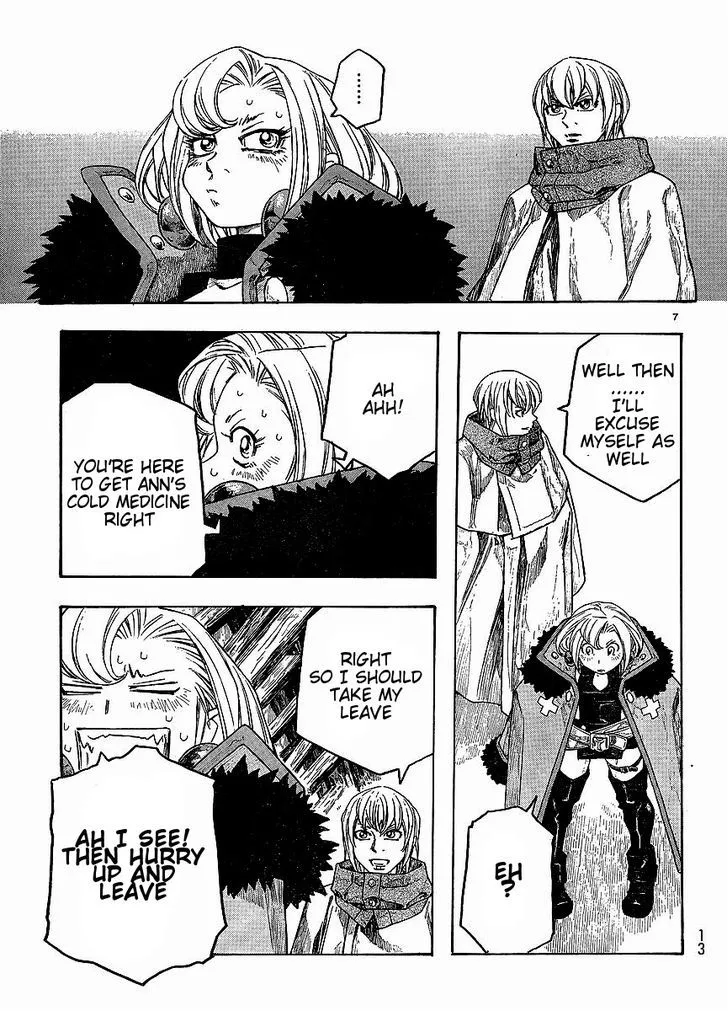 Junketsu no Maria Chapter 9 page 8