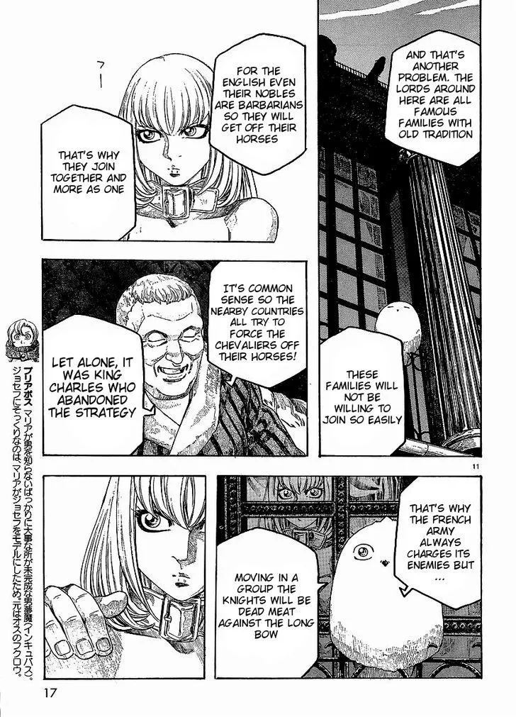 Junketsu no Maria Chapter 9 page 12